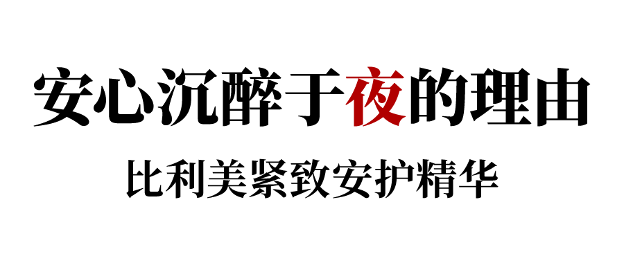 标題2.png